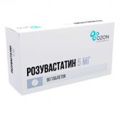 Розувастатин таб.п/о плен. 5мг №90