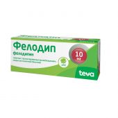 Фелодип таб.п/о плен.пролонг. 10мг №60