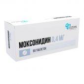 Моксонидин таб.п/о плен. 0,4мг №90