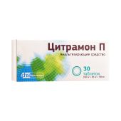 Цитрамон П 0,24+0,03+0,18 таблетки № 30