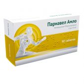 Парнавел амло таб. 0,005+0,004 №90