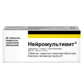Нейромультивит таблетки покрытые оболочкой №20