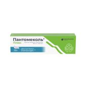 Пантомеколь Плюс крем для наружного применения 5.25%+0.802% туба 30г