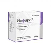 Инфира пакет гранулы д/пригот р-ра 0,5 №56 