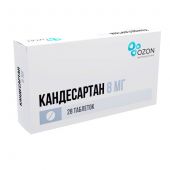 Кандесартан таб. 8мг №28