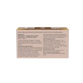 Терафлекс капс. 500мг+400мг №100 №2