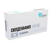 Силденафил таб.п/о плен. 100мг №20