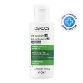 Виши Деркос Шампунь-уход против перхоти DS для нормальных и жирных волос 75мл