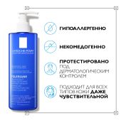 Ля Рош-Позе Толеран Очищающая гель-пенка для умывания лица двойного действия 400мл №8