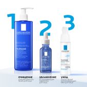 Ля Рош-Позе Толеран Очищающая гель-пенка для умывания лица двойного действия 400мл №7