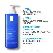 Ля Рош-Позе Толеран Очищающая гель-пенка для умывания лица двойного действия 400мл №3