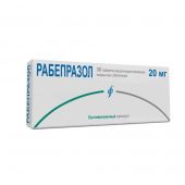 Рабепразол таб. п/о кишечнораств. 20мг №30