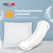 Ферстэйд прокладки урологические супер №12 №4