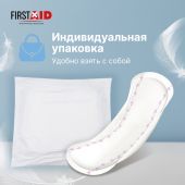 Ферстэйд прокладки урологические экстра плюс №10 №4