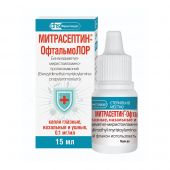 Митрасептин-ОфтальмоЛОР капли глаз/ушн/назал 0,1мг/мл фл 15мл
