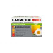 сафистон флю 0,5+0,025+0,2 n10 пакет пор д/р-ра д/приема внутрь со вкусом ромашки №2