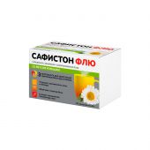сафистон флю 0,5+0,025+0,2 n10 пакет пор д/р-ра д/приема внутрь со вкусом ромашки №3