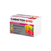 сафистон флю 0,5+0,025+0,2 n10 пакет пор д/р-ра д/приема внутрь со вкусом малины
