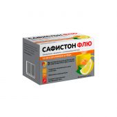 сафистон флю 0,5+0,025+0,2 n10 пакет пор д/р-ра д/приема внутрь со вкусом лимона и меда