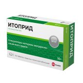 Итоприд таб.п/о плен. 50мг №100