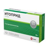 Итоприд таб.п/о плен. 50мг №40