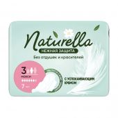 Натурелла прокладки гигиенические нежная защита макси №7