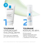 Ля Рош-Позе Толеран Набор Толеран-Розалиак AR интенсивный корректирующий уход против покраснений 40мл+Толеран гель-уход 200мл №3