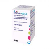 Вприв лиоф. д/приг. р-ра д/инф. 400ед фл. №1