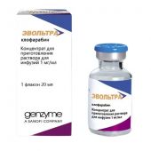 Эвольтра конц. д/пригот. р-ра д/инф. 1мг/мл фл.20мл №1