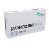 Спарфлоксацин табл п/п/о 200мг №6
