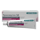 Троксерутин гель для наруж прим туба 2 % 50 г №1