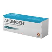 Анвифен капс.125мг №20