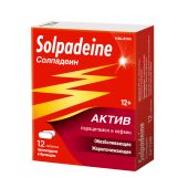 Солпадеин Актив табл. п/п/о 65мг+500мг №12