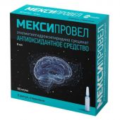 Мексипровел амп р-р в/в в/м 50мг/мл 5мл №5