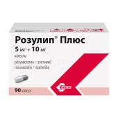 Розулип Плюс капсулы 5мг+10мг № 90