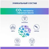 Седатен капс. по 300мг №30 №5