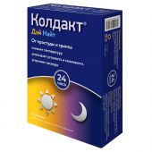 Колдакт Дэй Найт набор таб.п/о плен. 30мг+500мг+10мг+2мг №6/500мг+10мг+2мг №3 №2