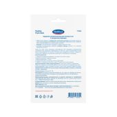 ВЕЛЛФИТ НОСОЧКИ ДЛЯ ПИЛИНГА С ЛАВАНДОЙ/1 ПАРА №2