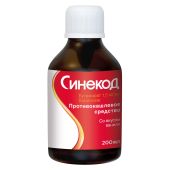 Синекод р-р для приема внутрь 1,5мг/мл 200мл №3
