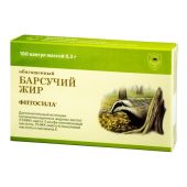 Фитосила Барсучий жир обогащенный капс. 300мг №100