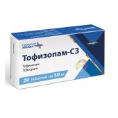 Тофизопам-СЗ таб. 50мг №20