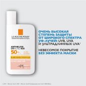 Ля Рош-Позе Антгелиос увмун 400 Флюид солнцезащитный тонирующий для лица SPF50+/PPD42 50мл №2