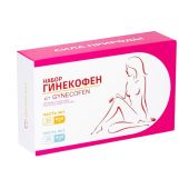 Гинекофен набор часть №1 капс. 640мг №30/ часть №2 капс. 540мг №30 Бад