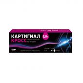 Картигиал кросс протез синовиальной жидкости шприц 2% 3мл №1