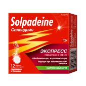 Солпадеин Экспресс таб. раств. 65мг+500мг №12 №4