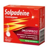 Солпадеин Экспресс таб. раств. 65мг+500мг №12