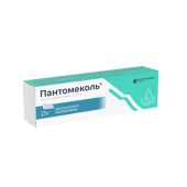 Пантомеколь крем для наружного применения 5% туба 25г №3