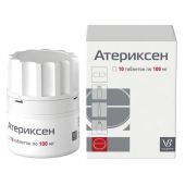 Атериксен таб. 100мг №10 №2