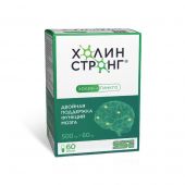 Холин стронг капс. 588мг №60