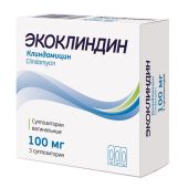 Экоклиндин супп.ваг. 100мг №3